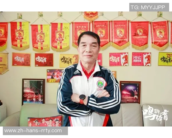 中国足球名宿的辉煌历程与对中国足球未来发展的深远影响 中国足球名宿的辉煌历程与对中国足球未来发展的深远影响