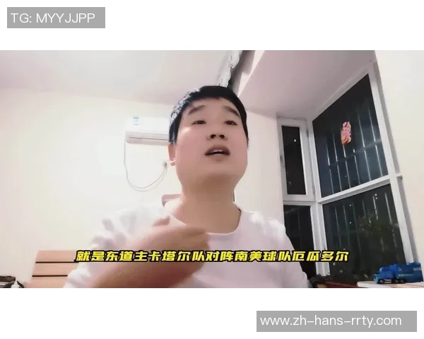 卡塔尔足球崛起之路探秘：从小国到国际赛场的辉煌历程